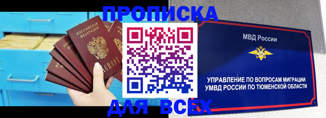 форма 3 в Изобильном